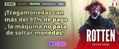 Bono de Bienvenida Premium