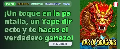 Promoción VIP Gold